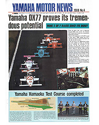 1988 Yamaha News No.4