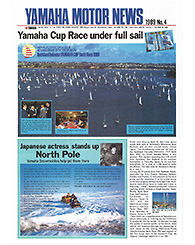 1989 Yamaha News No.4
