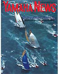 1994 Yamaha News No.1