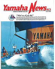 1994 Yamaha News No.3