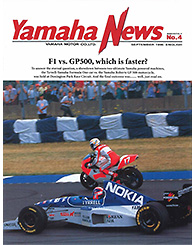 1995 Yamaha News No.4