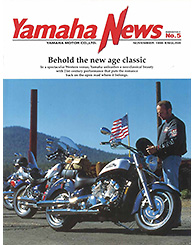 1995 Yamaha News No.5
