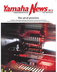 1996 Yamaha News No.3