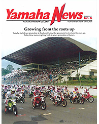 1996 Yamaha News No.6