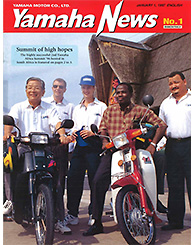 1997 Yamaha News No.1