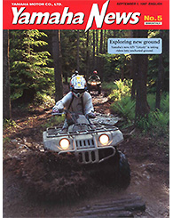 1997 Yamaha News No.5