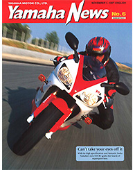 1997 Yamaha News No.6