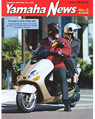 1998 Yamaha News No.3