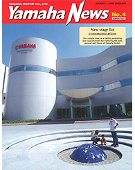 1998 Yamaha News No.4
