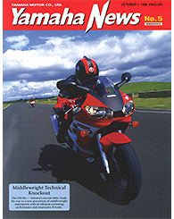 1998 Yamaha News No.5