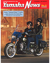 1998 Yamaha News No.6