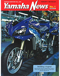 1999 Yamaha News No.1