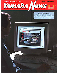1999 Yamaha News No.2