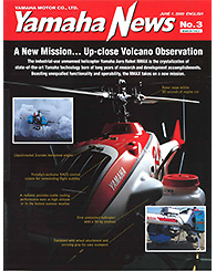2000 Yamaha News No.3