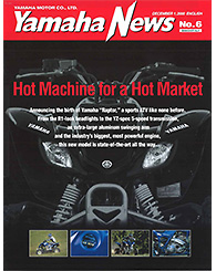 2000 Yamaha News No.6