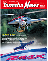 2003 Yamaha News No.6