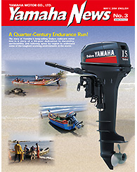 2004 Yamaha News No.3