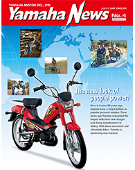 2005 Yamaha News No.4