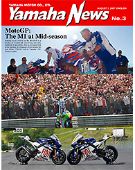 2007 Yamaha News No.3