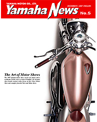 2007 Yamaha News No.5