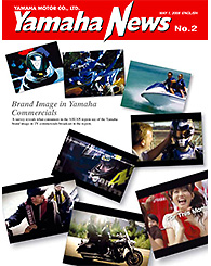 2008 Yamaha News No.2