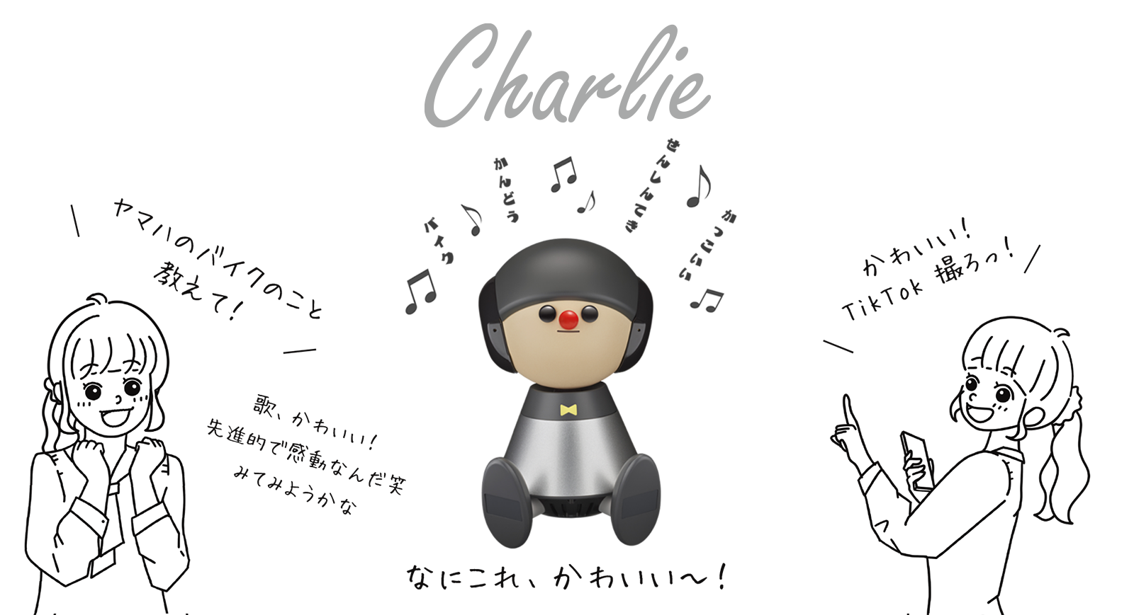 Charlie