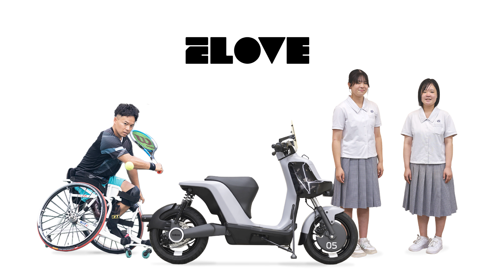 Find hd Tele Entrega Moto Png - Moto Boy Png, Transparent Png. To