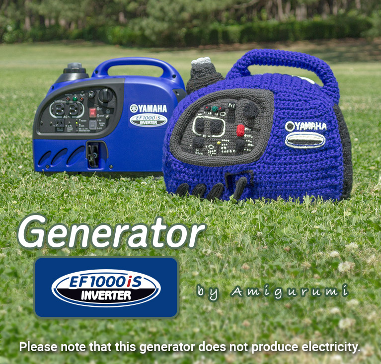 Generator (EF1000iS) made by amigurumi