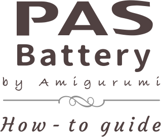 PAS battery how-to guide