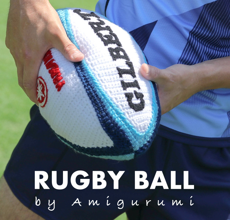 Rugby ball made by amigurumi