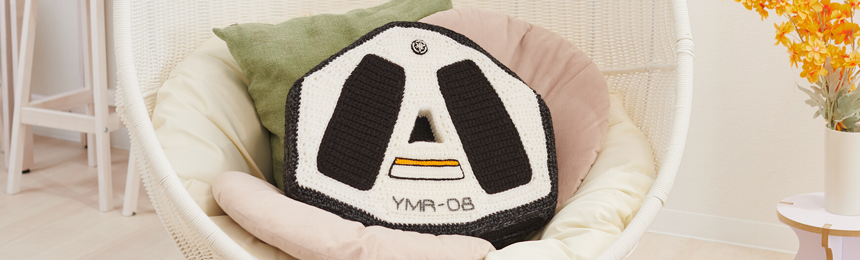 Industrial Drone YMR-08 Cushion by Amigurumi