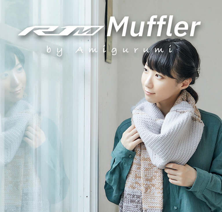 YZF-R1M Muffler made by amigurumi