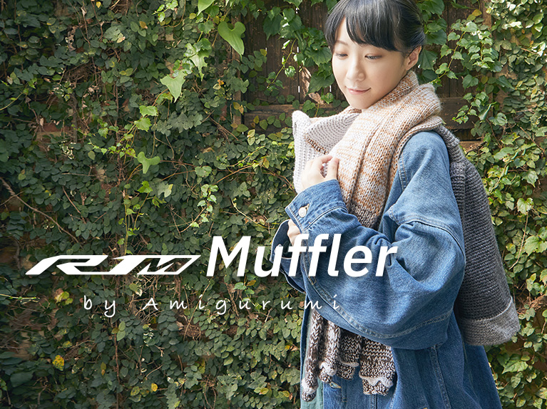 YZF-R1M Muffler
