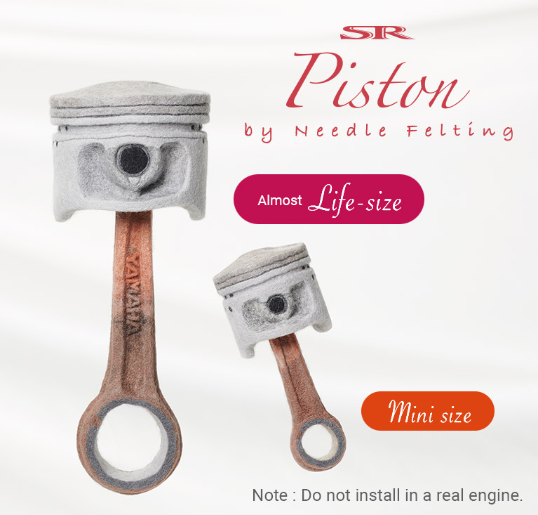 SP Piston by Needle felting