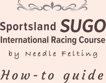 Sportsland SUGO International Racing Course