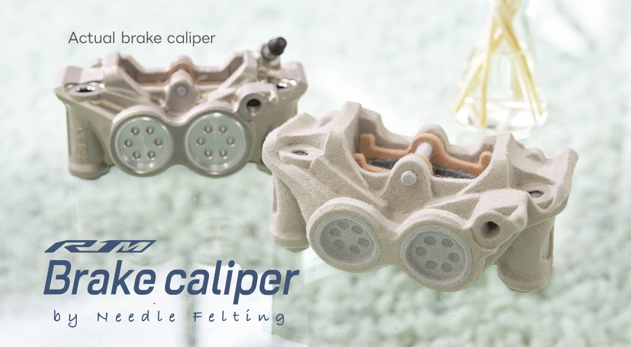 YZF-R1M brake caliper by Needle felting