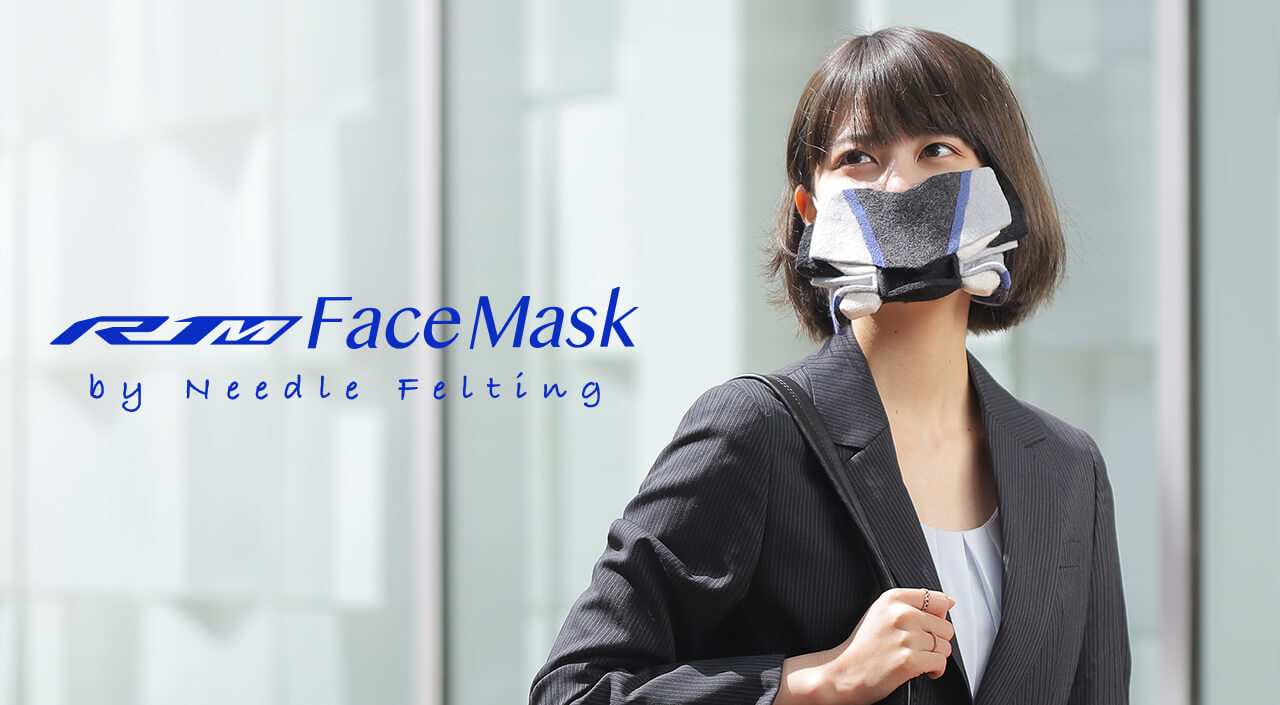 YZF-R1M Face Mask by Needle felting