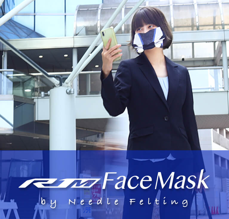 YZF-R1M Face Mask by Needle felting