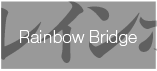 Rainbow Bridge レインボーブリッジ