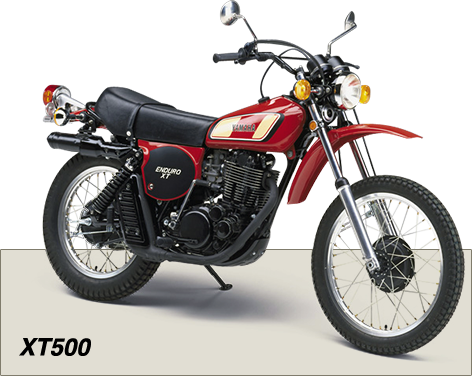 XT500