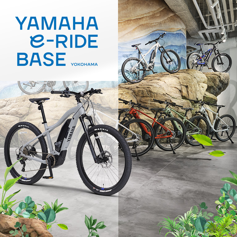 Yamaha E-Ride Base, Yokohama