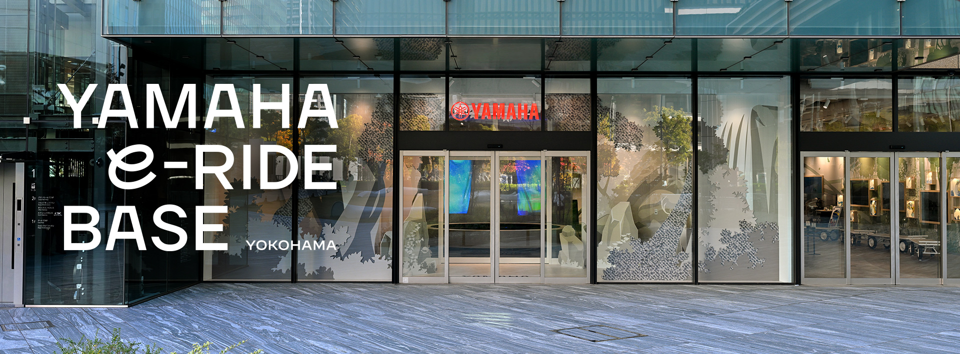 Yamaha E-Ride Base, Yokohama