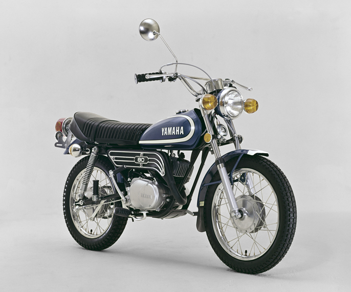 Yamaha old model deals motorcycle