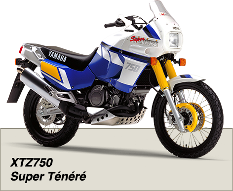 XTZ750 Super Ténéré