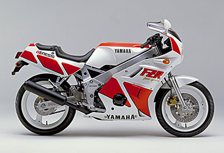 FZR400 (Released in 1986)