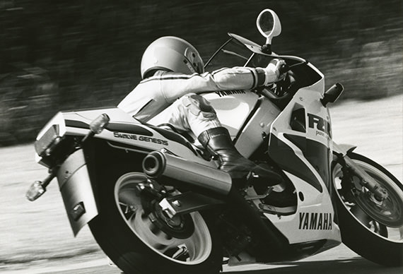 Vol. 7 Staying the Course: The FZR400 and FZR1000 (Part 2