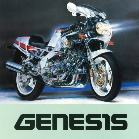 A cross-sectional illustration of the FZR1000 in an overseas-market Yamaha catalog when it was first released.