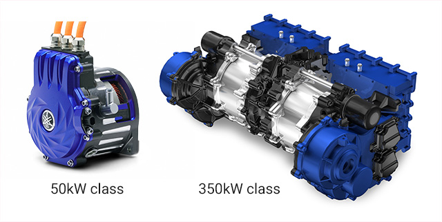 50kW class, 350kW class