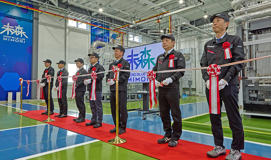 Ribbon-cutting ceremony held at demonstration facility with attendance by President Shitara
