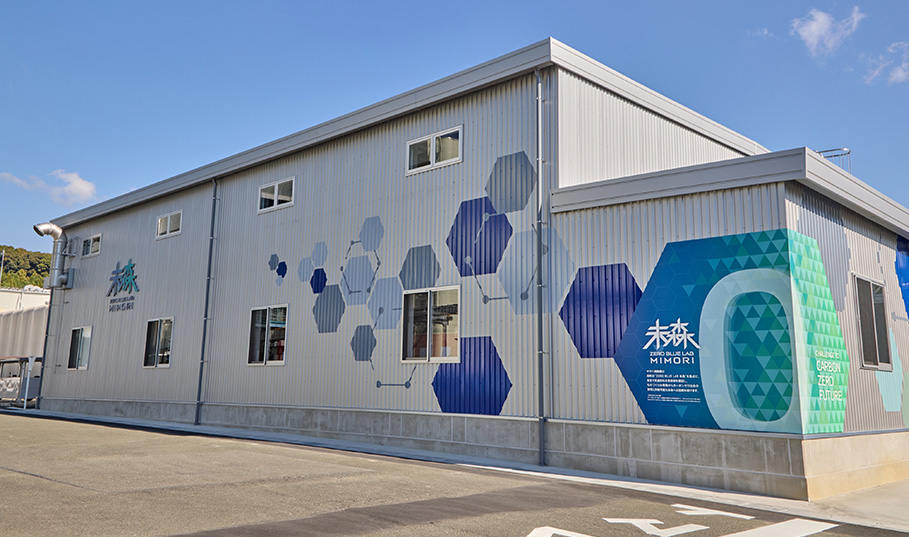 Exterior of ZERO BLUE LAB Mimori